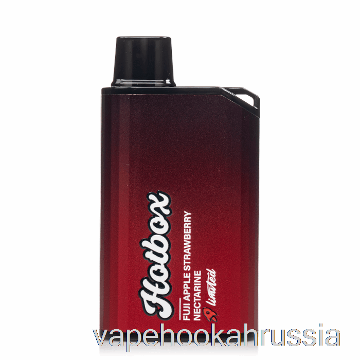 вейп-слойка для сока, бренды, Hotbox 7500, одноразовые, Фудзи, яблоко, клубника, нектарин